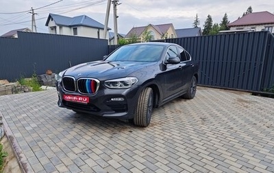 BMW X4, 2019 год, 3 700 000 рублей, 1 фотография