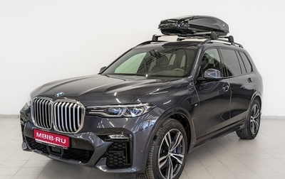 BMW X7, 2021 год, 8 690 000 рублей, 1 фотография