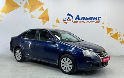 Volkswagen Jetta VI, 2008 год, 475 000 рублей, 1 фотография