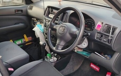 Toyota Succeed I рестайлинг, 2011 год, 650 000 рублей, 1 фотография