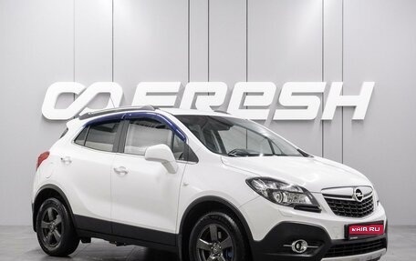 Opel Mokka I, 2014 год, 1 249 000 рублей, 1 фотография
