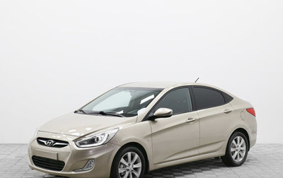 Hyundai Solaris II рестайлинг, 2013 год, 780 000 рублей, 1 фотография