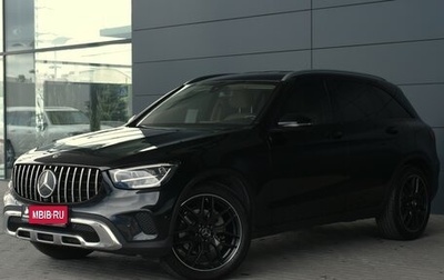 Mercedes-Benz GLC, 2021 год, 4 585 000 рублей, 1 фотография