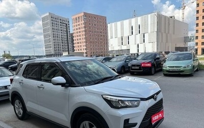 Toyota Raize I, 2020 год, 1 650 000 рублей, 1 фотография