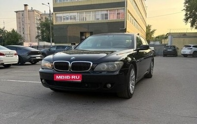 BMW 7 серия, 2007 год, 1 200 000 рублей, 1 фотография