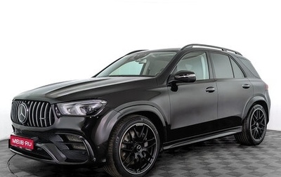 Mercedes-Benz GLE, 2020 год, 7 100 000 рублей, 1 фотография