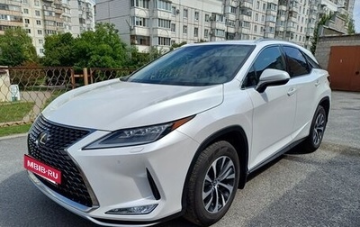 Lexus RX IV рестайлинг, 2021 год, 6 300 000 рублей, 1 фотография