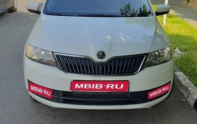 Skoda Rapid I, 2015 год, 900 000 рублей, 1 фотография