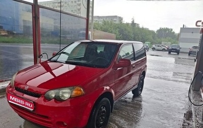 Honda HR-V I, 2000 год, 500 000 рублей, 1 фотография