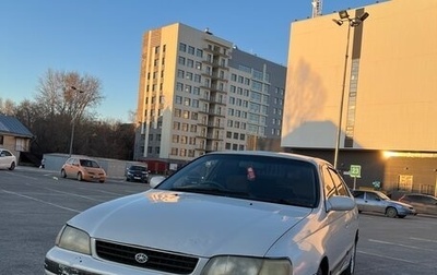 Toyota Corona IX (T190), 1995 год, 295 000 рублей, 1 фотография
