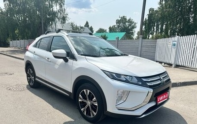 Mitsubishi Eclipse Cross, 2022 год, 2 900 000 рублей, 1 фотография