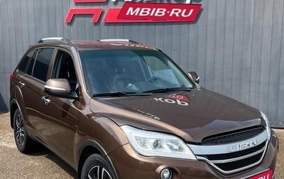 Lifan X60 I рестайлинг, 2018 год, 799 000 рублей, 1 фотография