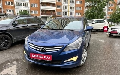 Hyundai Solaris II рестайлинг, 2015 год, 1 120 000 рублей, 1 фотография
