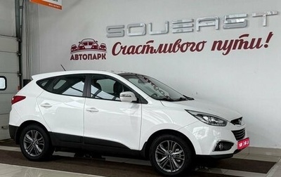Hyundai ix35 I рестайлинг, 2014 год, 1 399 000 рублей, 1 фотография