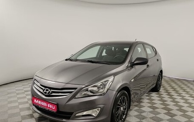 Hyundai Solaris II рестайлинг, 2014 год, 875 000 рублей, 1 фотография