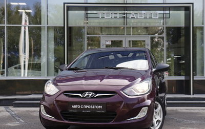Hyundai Solaris II рестайлинг, 2013 год, 766 000 рублей, 1 фотография