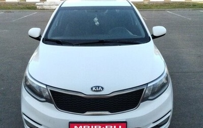 KIA Rio III рестайлинг, 2015 год, 960 000 рублей, 1 фотография