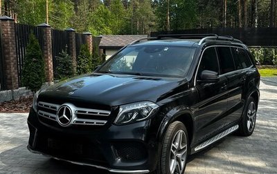 Mercedes-Benz GLS, 2019 год, 5 550 000 рублей, 1 фотография