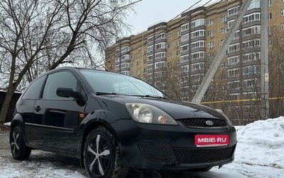 Ford Fiesta, 2007 год, 200 000 рублей, 1 фотография