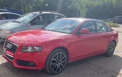Audi A4, 2008 год, 900 000 рублей, 1 фотография
