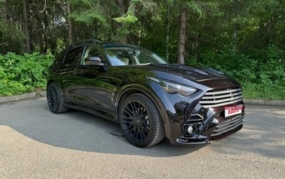 Infiniti FX II, 2011 год, 2 490 000 рублей, 1 фотография