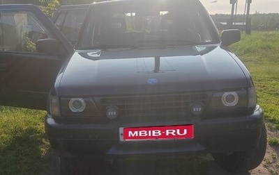 Opel Frontera A, 1996 год, 550 000 рублей, 1 фотография