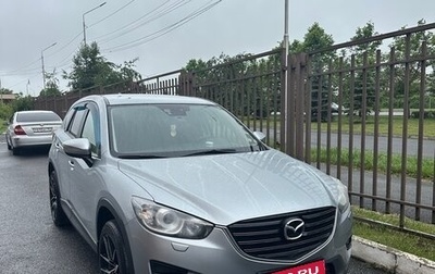Mazda CX-5 II, 2015 год, 1 950 000 рублей, 1 фотография