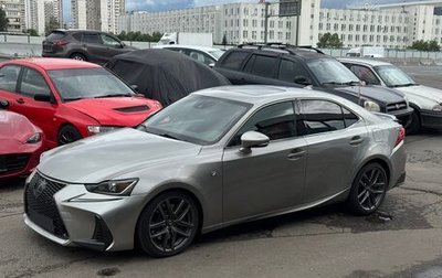 Lexus IS III, 2018 год, 2 790 000 рублей, 1 фотография