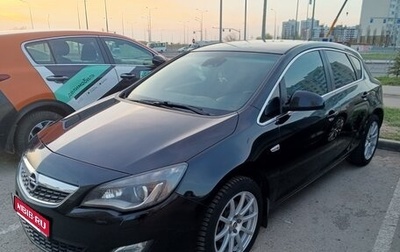 Opel Astra J, 2011 год, 800 000 рублей, 1 фотография
