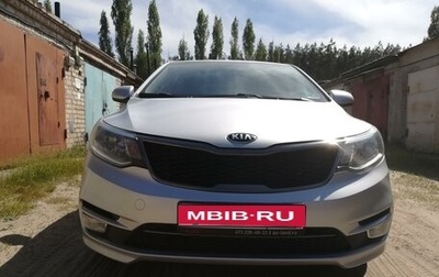 KIA Rio III рестайлинг, 2016 год, 1 130 000 рублей, 1 фотография