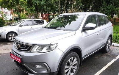 Geely Atlas I, 2018 год, 1 600 000 рублей, 1 фотография