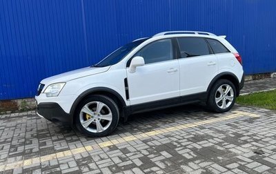 Opel Antara I, 2007 год, 790 000 рублей, 1 фотография