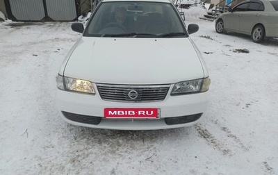 Nissan Sunny B15, 2002 год, 250 000 рублей, 1 фотография
