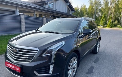 Cadillac XT5 I рестайлинг, 2018 год, 2 490 000 рублей, 1 фотография