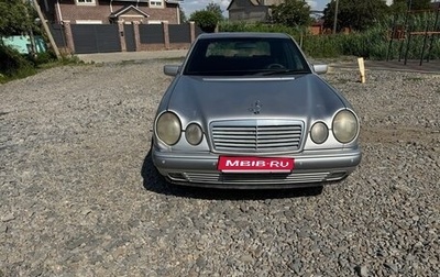 Mercedes-Benz E-Класс, 1998 год, 750 000 рублей, 1 фотография