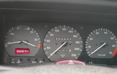 Volkswagen Passat B4, 1994 год, 130 000 рублей, 1 фотография