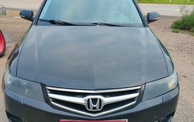 Honda Accord VII рестайлинг, 2007 год, 650 000 рублей, 1 фотография