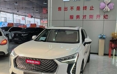 Haval Jolion, 2021 год, 1 400 999 рублей, 1 фотография