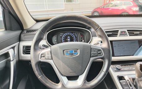 Geely Atlas I, 2019 год, 1 685 000 рублей, 6 фотография