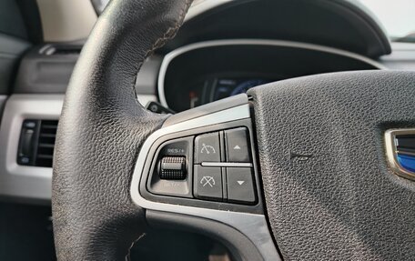 Geely Atlas I, 2019 год, 1 685 000 рублей, 9 фотография