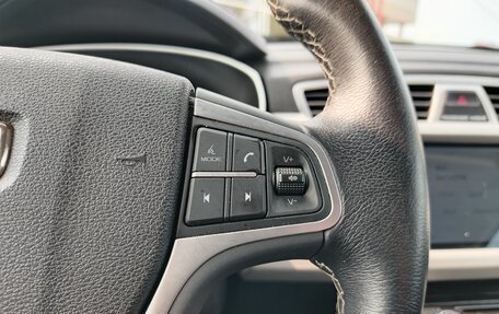 Geely Atlas I, 2019 год, 1 685 000 рублей, 10 фотография