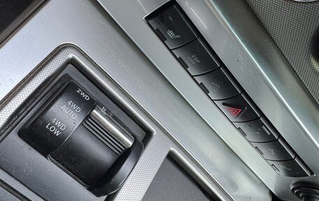 Jeep Cherokee, 2008 год, 1 025 000 рублей, 16 фотография