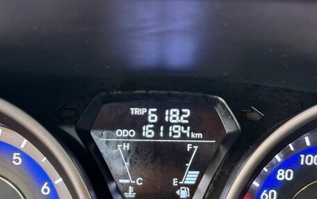 Hyundai Elantra V, 2013 год, 1 070 000 рублей, 12 фотография