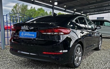 Hyundai Elantra VI рестайлинг, 2017 год, 1 399 000 рублей, 5 фотография