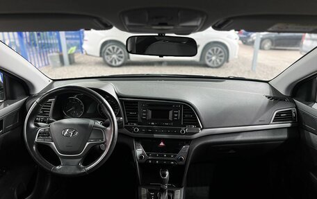 Hyundai Elantra VI рестайлинг, 2017 год, 1 399 000 рублей, 10 фотография