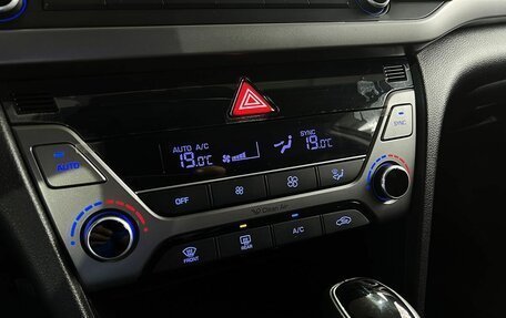 Hyundai Elantra VI рестайлинг, 2017 год, 1 399 000 рублей, 14 фотография