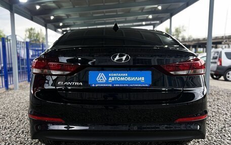 Hyundai Elantra VI рестайлинг, 2017 год, 1 399 000 рублей, 4 фотография
