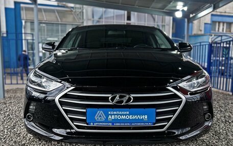 Hyundai Elantra VI рестайлинг, 2017 год, 1 399 000 рублей, 8 фотография