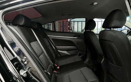 Hyundai Elantra VI рестайлинг, 2017 год, 1 399 000 рублей, 12 фотография
