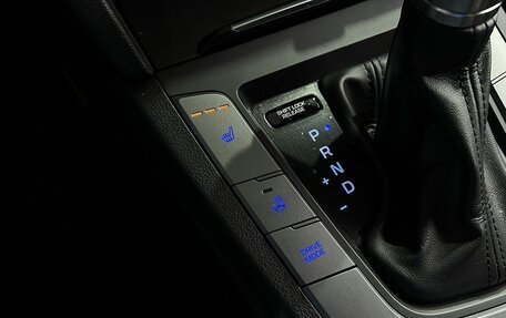 Hyundai Elantra VI рестайлинг, 2017 год, 1 399 000 рублей, 15 фотография